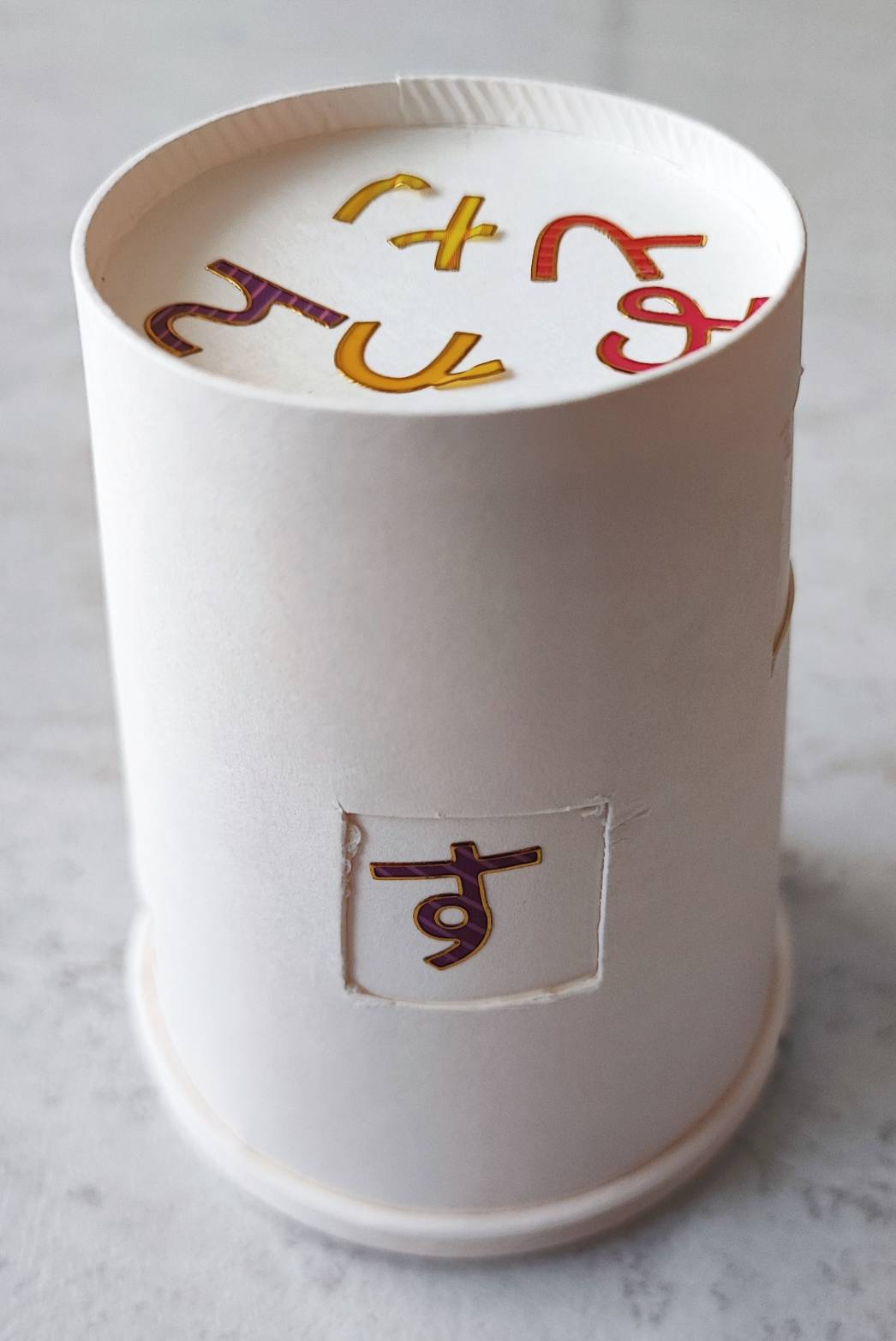 隠されたメッセージは？ひらがなを読みたくなる工作！紙コップ暗号の作り方