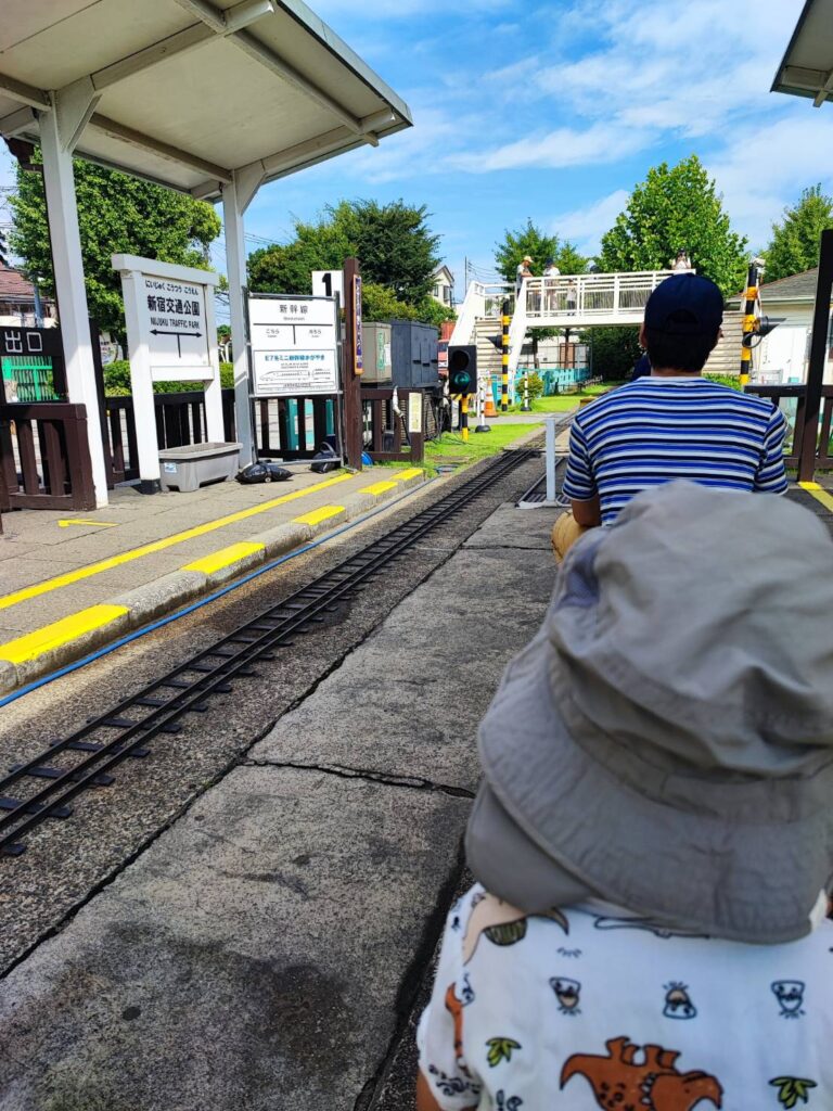 新宿交通公園のかがやき