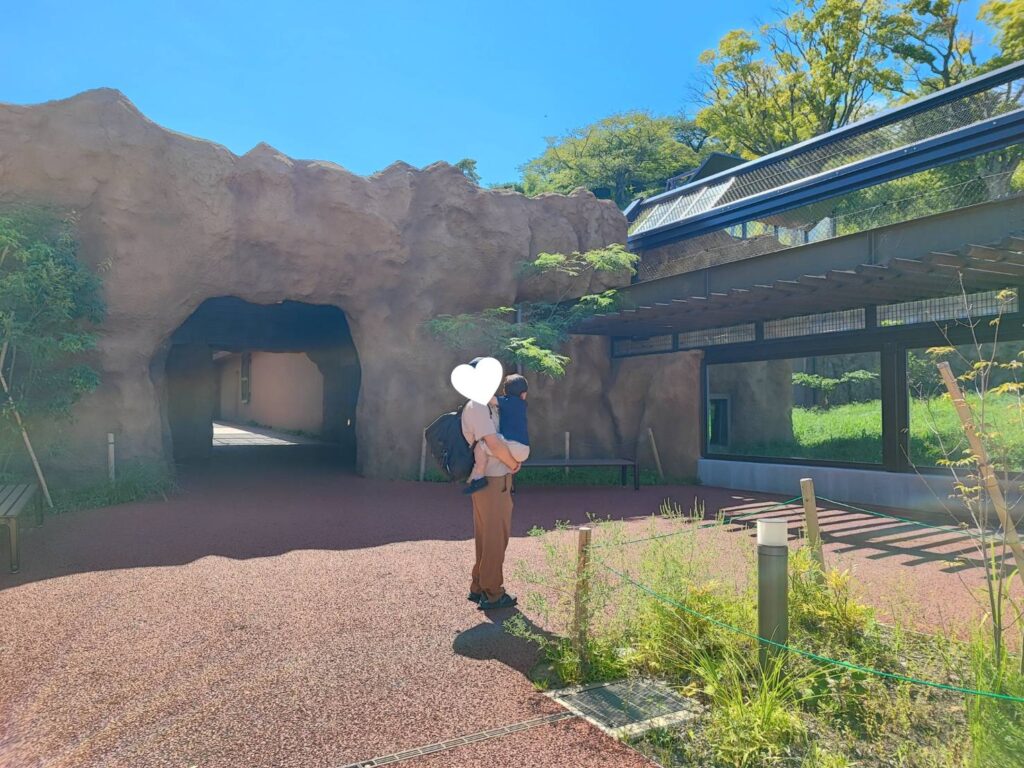 かみね動物園のがおーこく