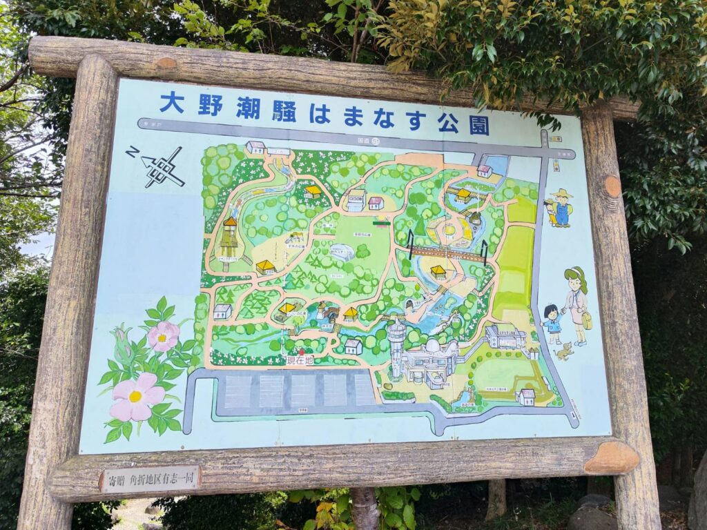 大野潮騒はまなす公園の地図