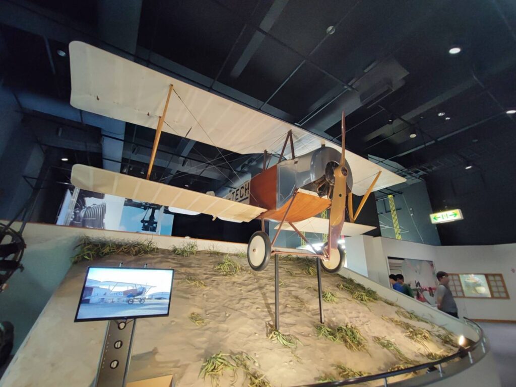 埼玉県所沢市にある所沢航空発祥記念館の展示機