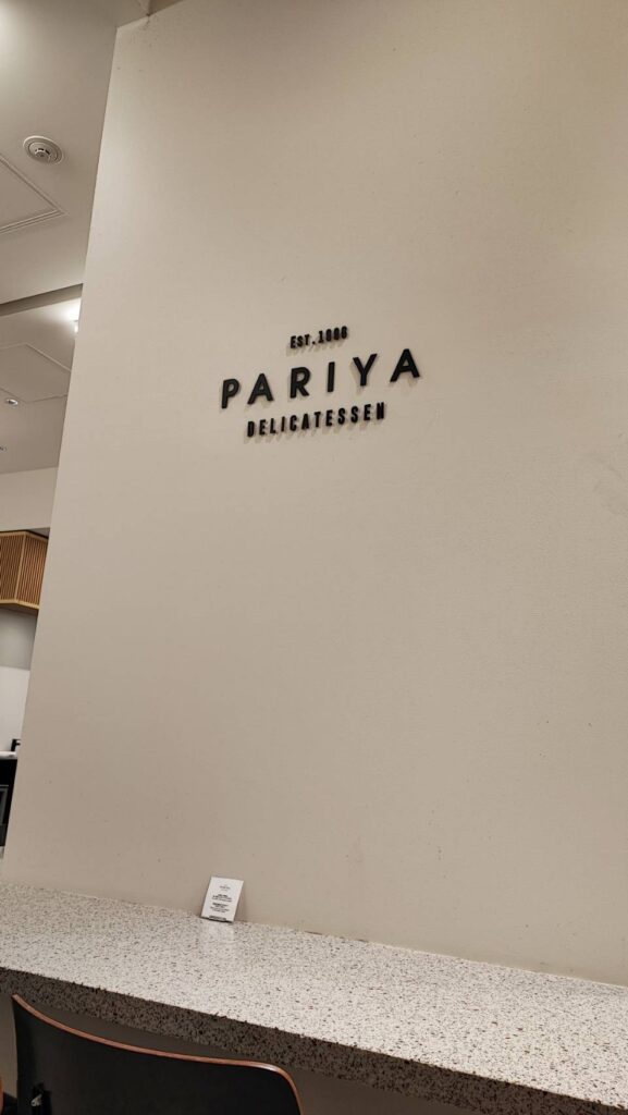 東京ミッドタウン内のPARIYA