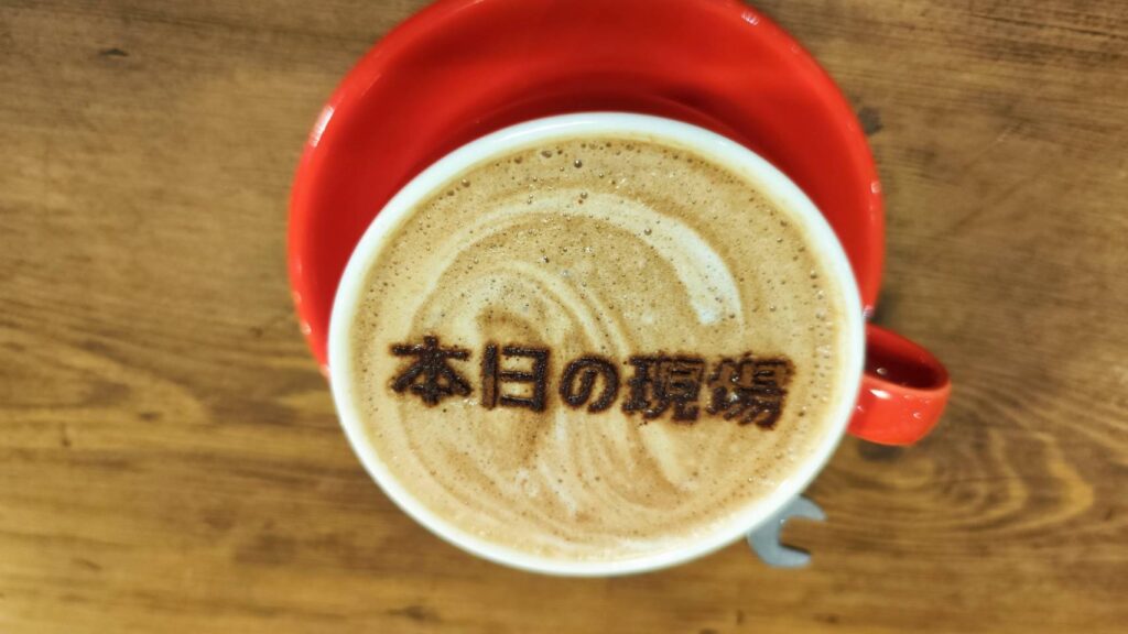 現場喫茶のラテアート