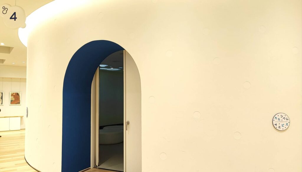 カルピスの工場見学のにおいを感じられる部屋