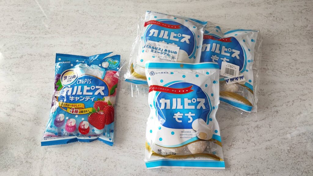 カルピスキャンディとカルピスもち