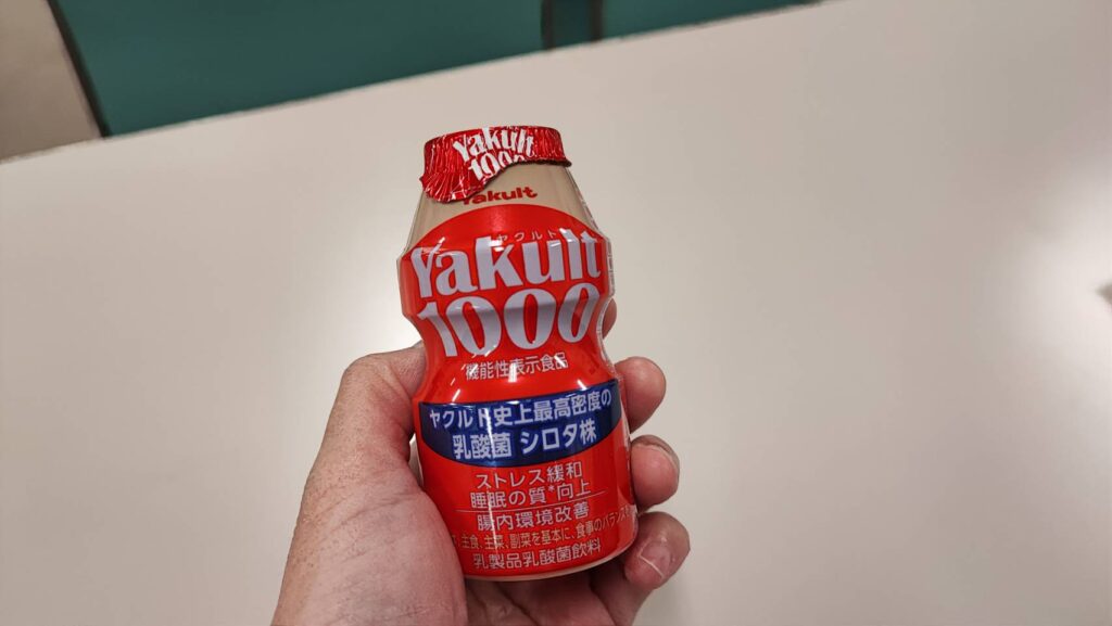 ヤクルト1000