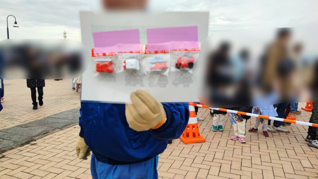 横浜消防出初式2025のカプセルトイ