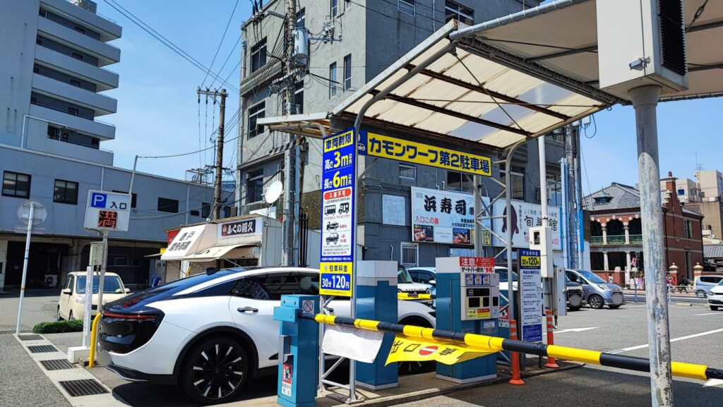 カモンワーフの駐車場