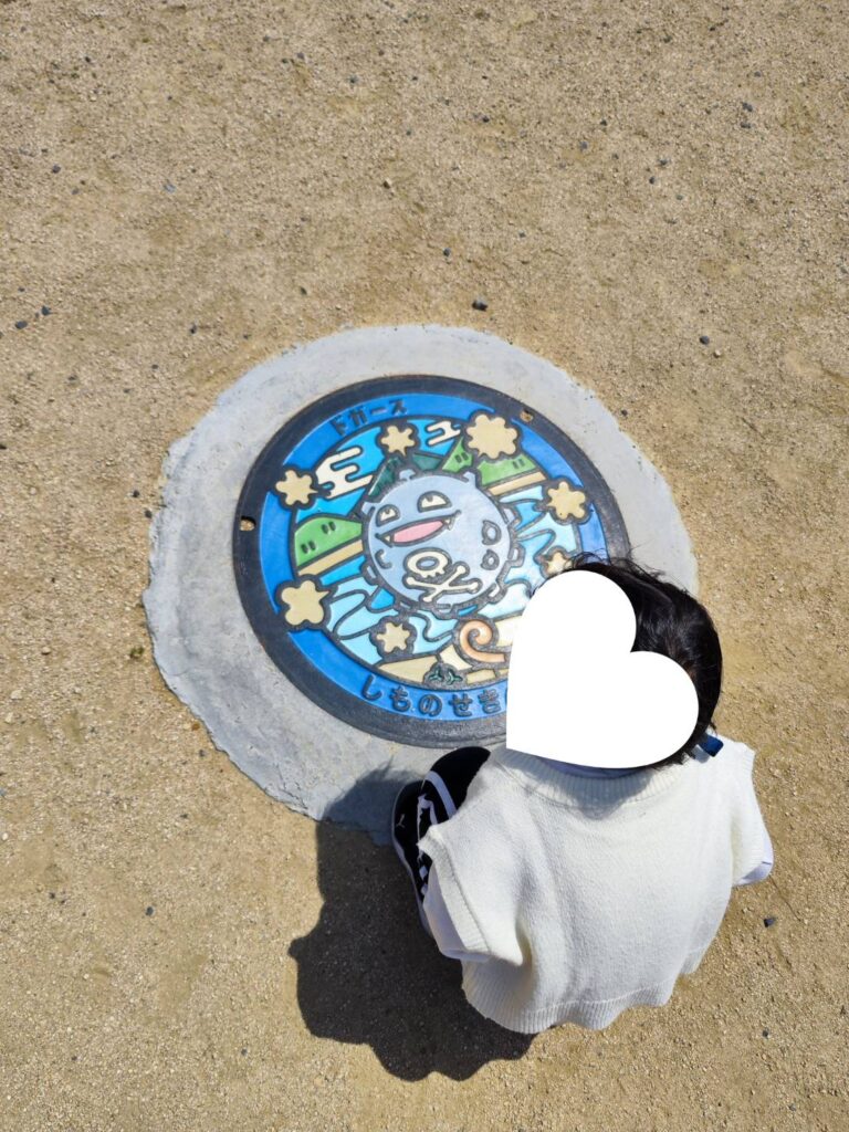 しものせきのポケモンマンホール「ドガース」