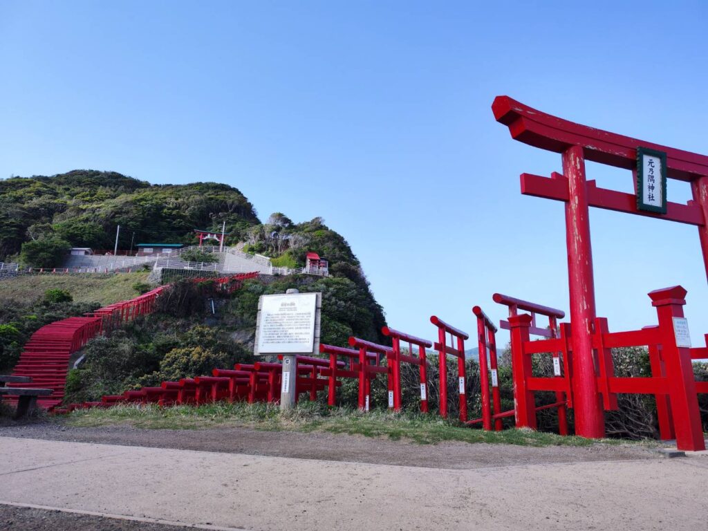 元乃隅神社の赤い鳥居