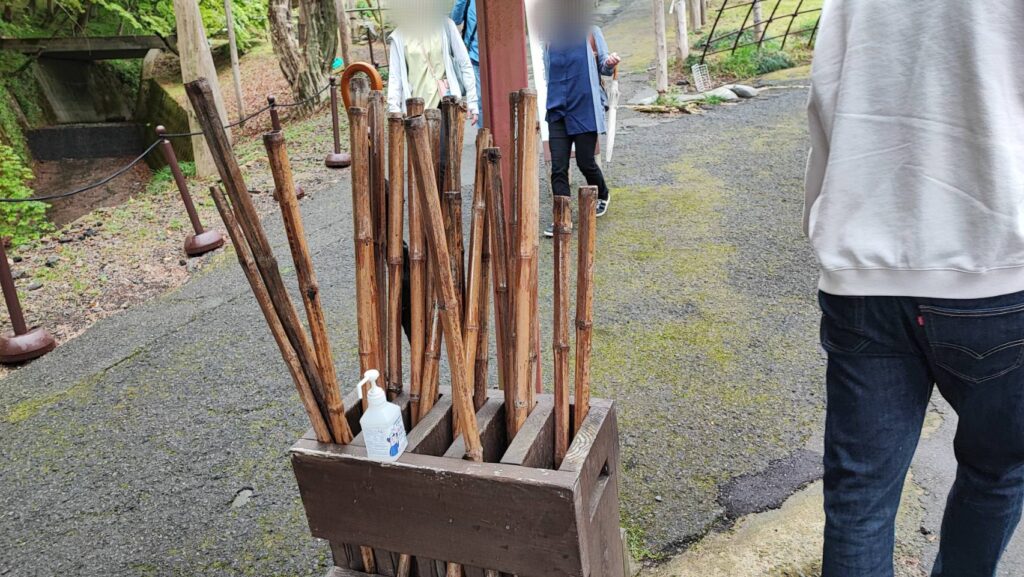 河内藤園に置いてある杖