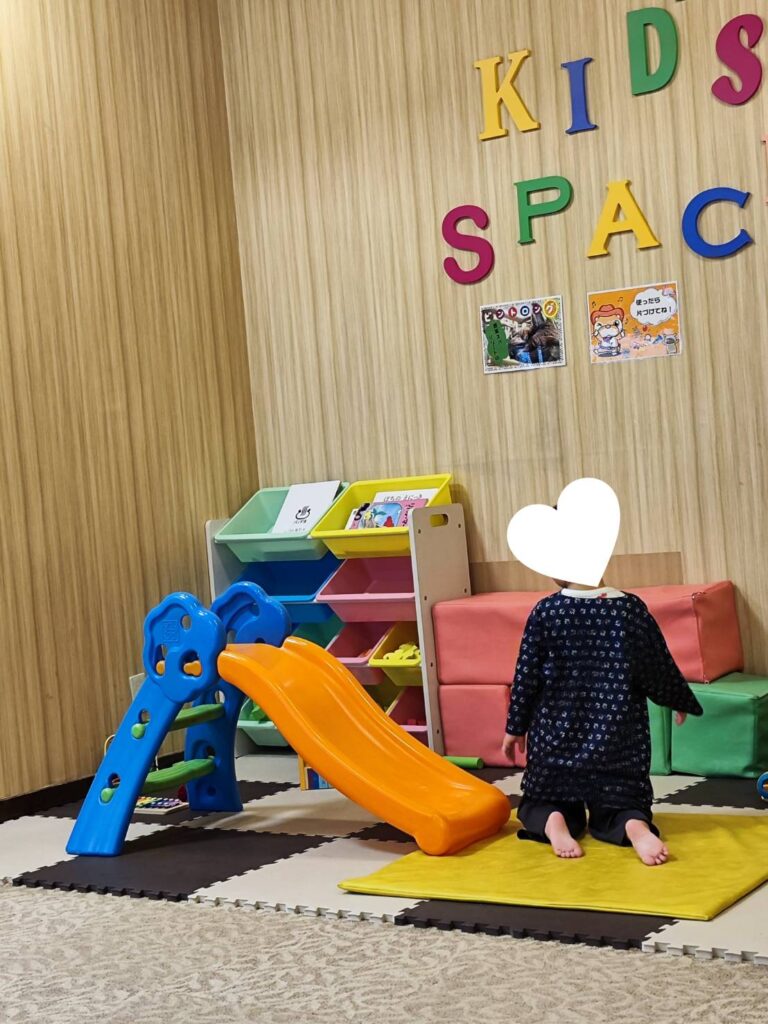 照葉スパリゾート門司店のキッズスペース