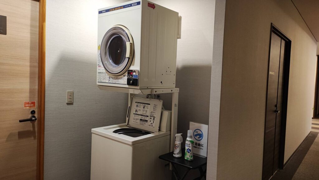 照葉スパリゾート門司店の洗濯乾燥機