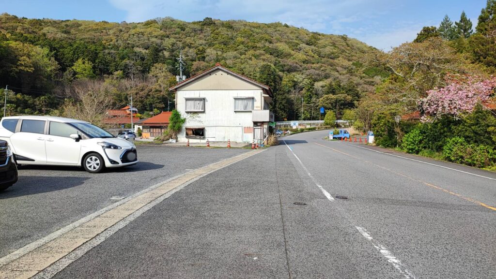 秋芳洞民間駐車場