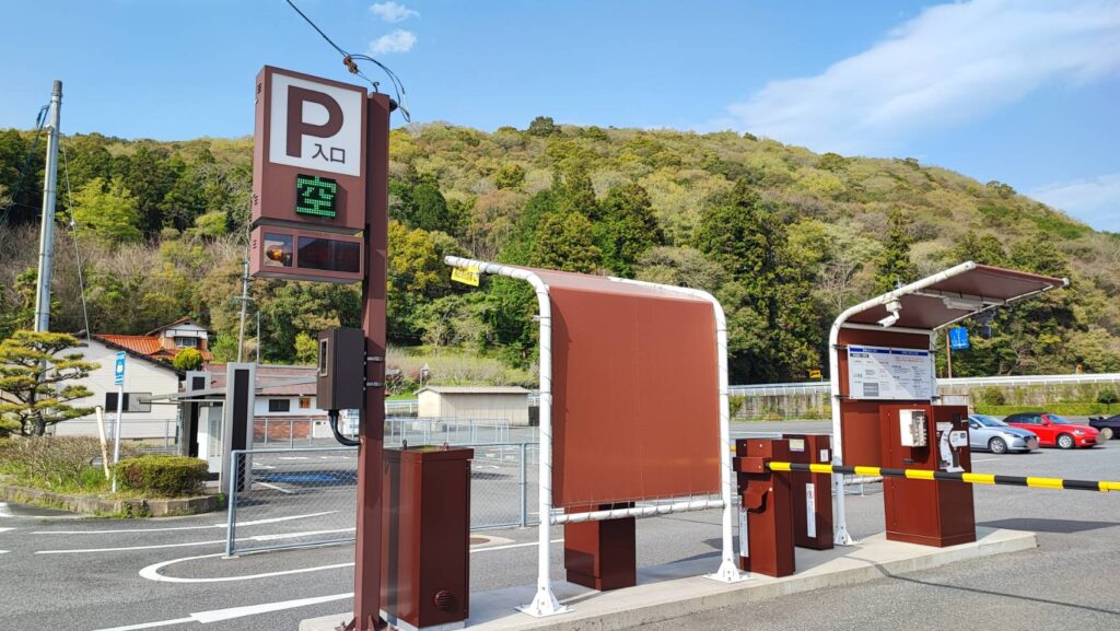秋芳洞第1駐車場