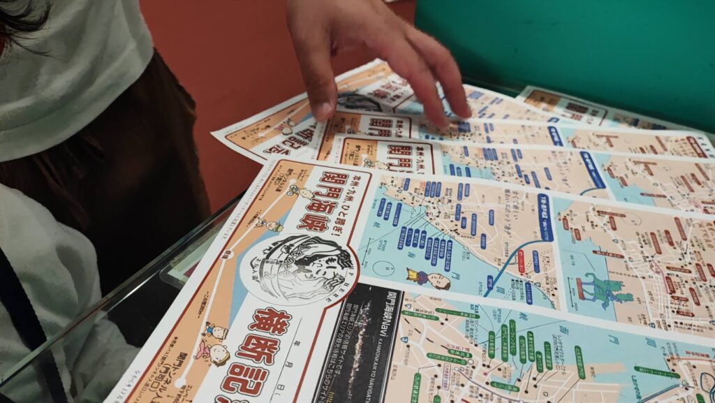 関門海峡のスタンプ