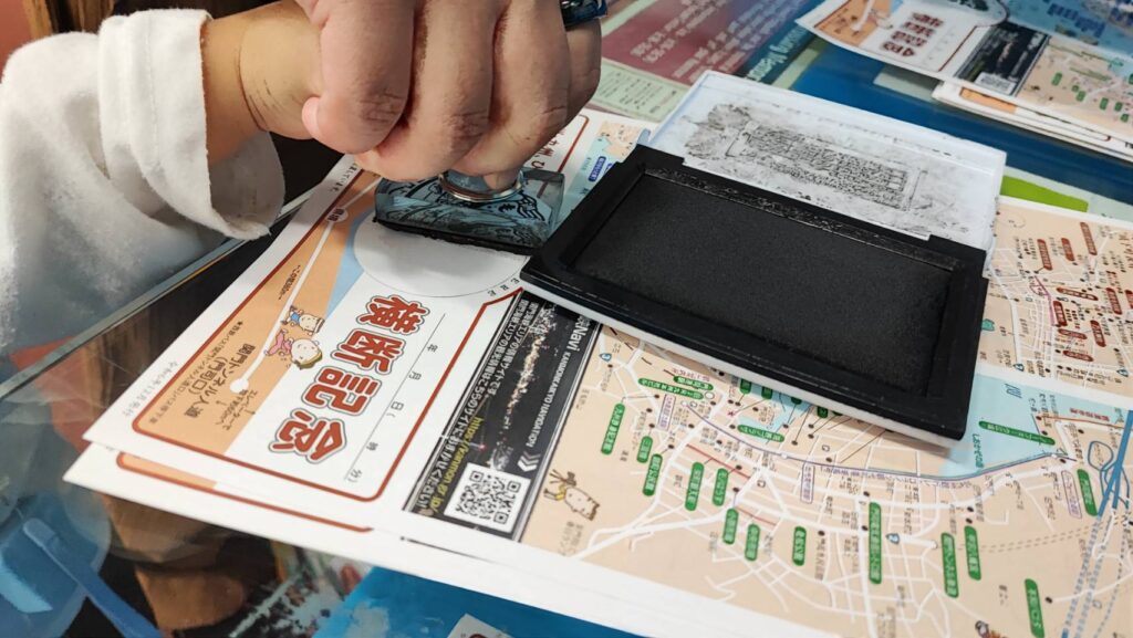 関門トンネル山口県側の半円スタンプ