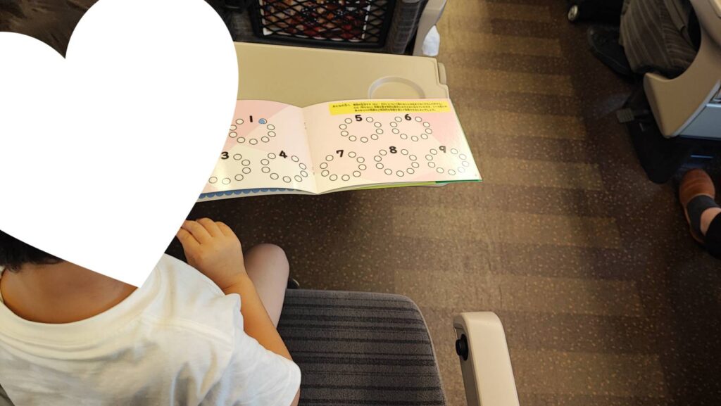 ダイソーのシールブック