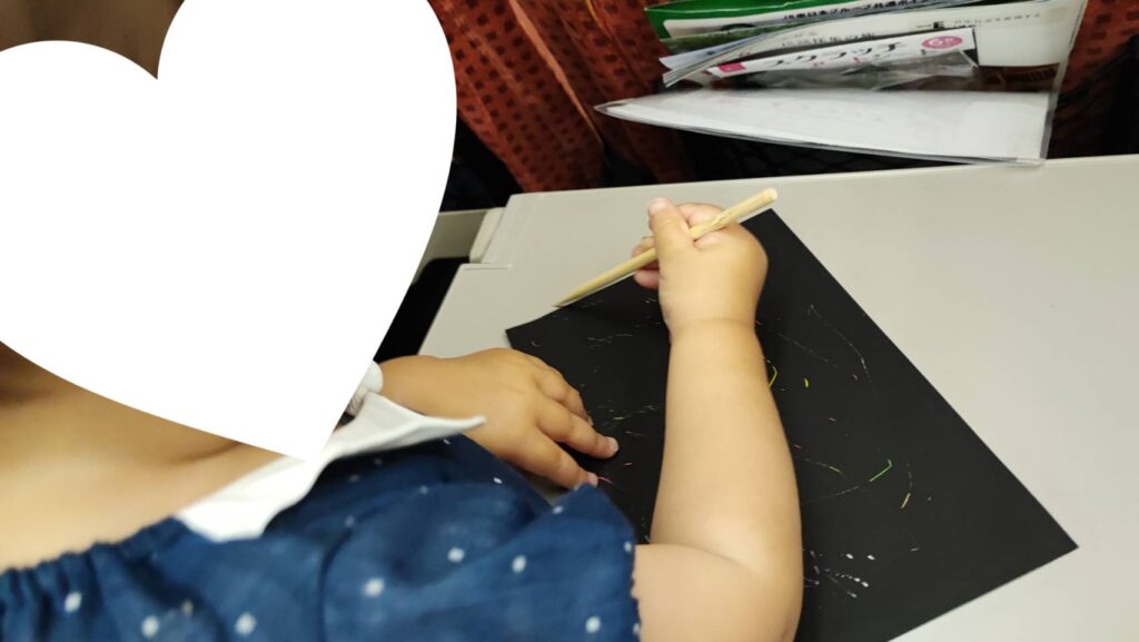 ダイソーのスクラッチブックで遊ぶ