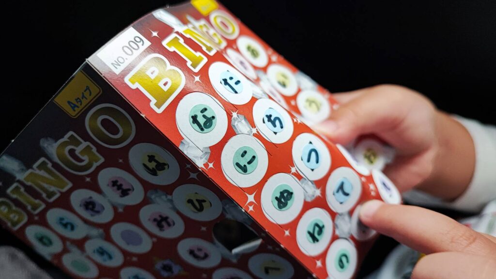 ビンゴカードで作ったひらがな表