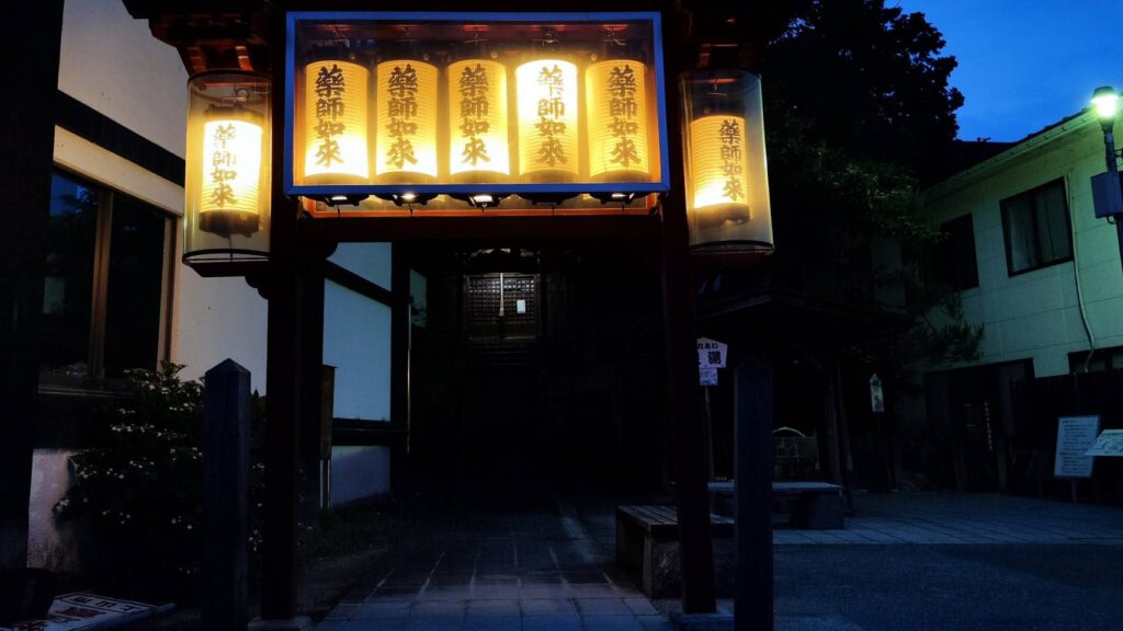 ホテル山内の前にある足湯