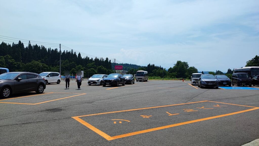 大正ろまん館の駐車場