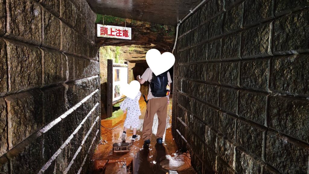 銀山温泉の疎水坑