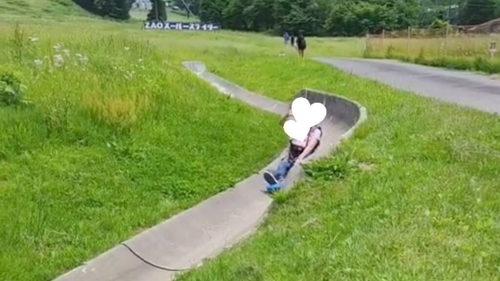 上の台ゲレンデのスーパースライダー