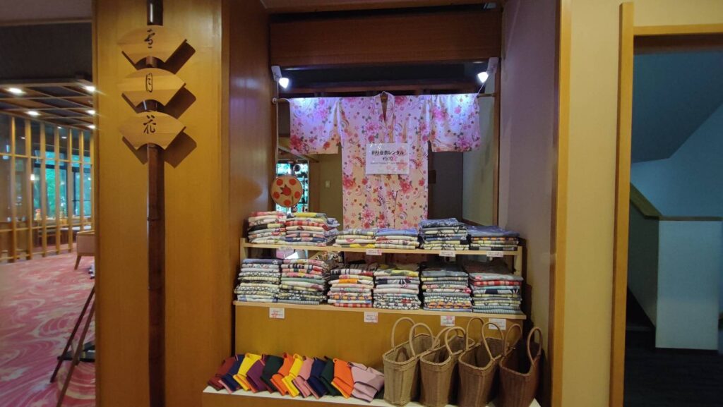 名湯舎 創のレンタル浴衣