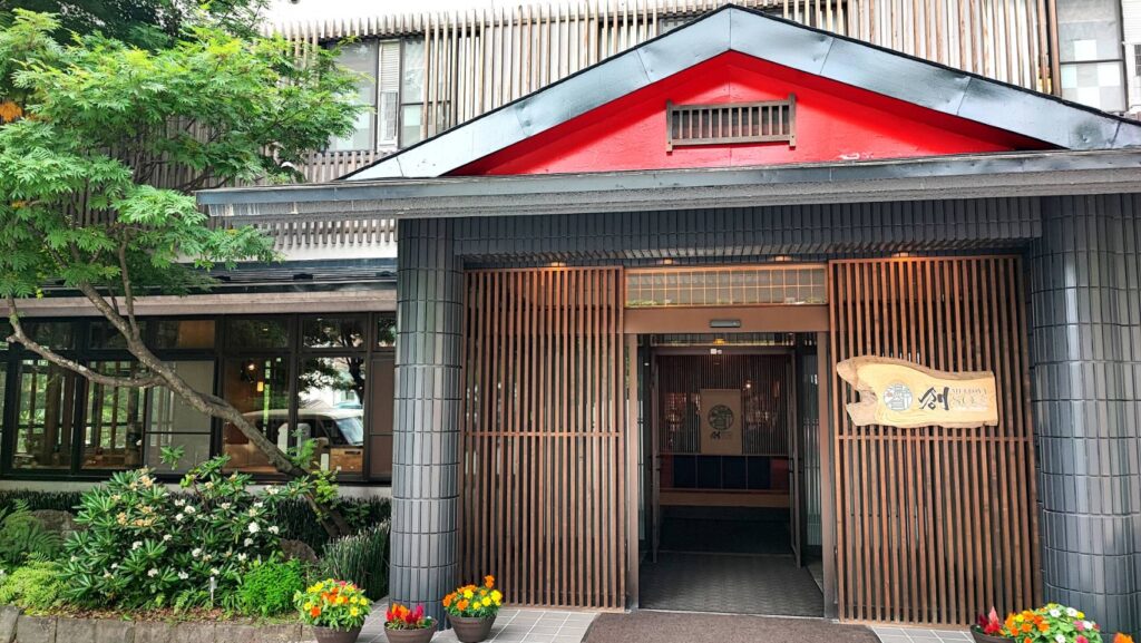 名湯舎 創の外観