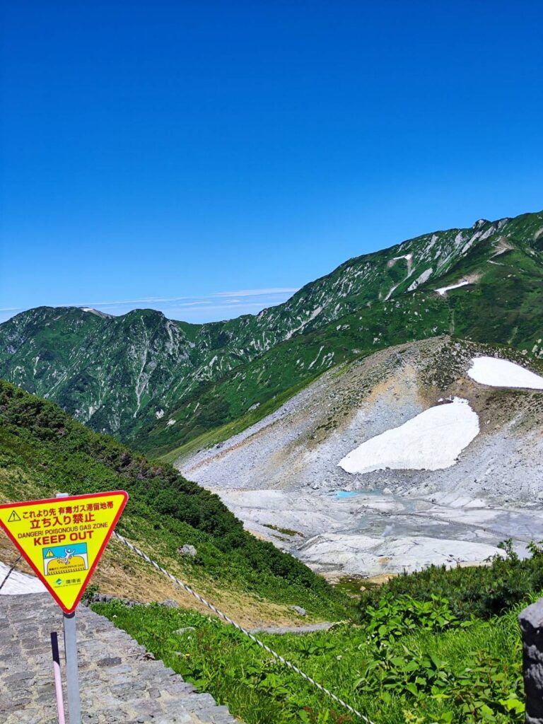 エンマ台に向かう道