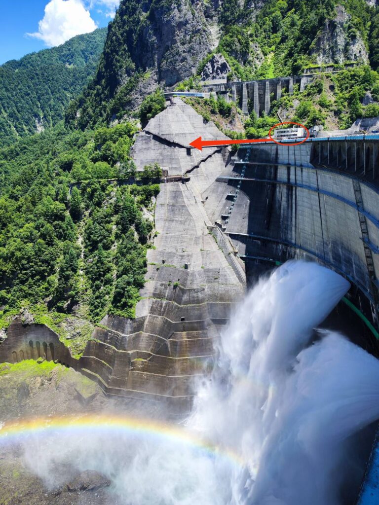 黒部ダムのスロープコース