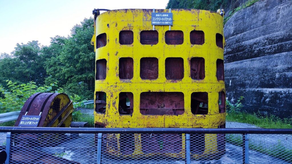 黒部ダム建設時に使われたコンクリートバケット