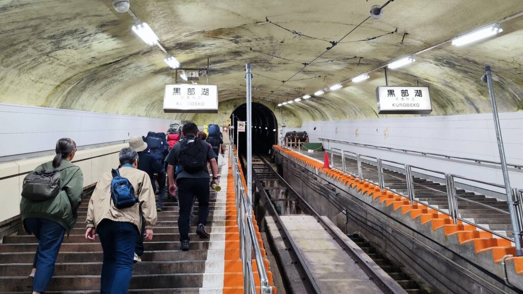 黒部湖のケーブルカー乗り場